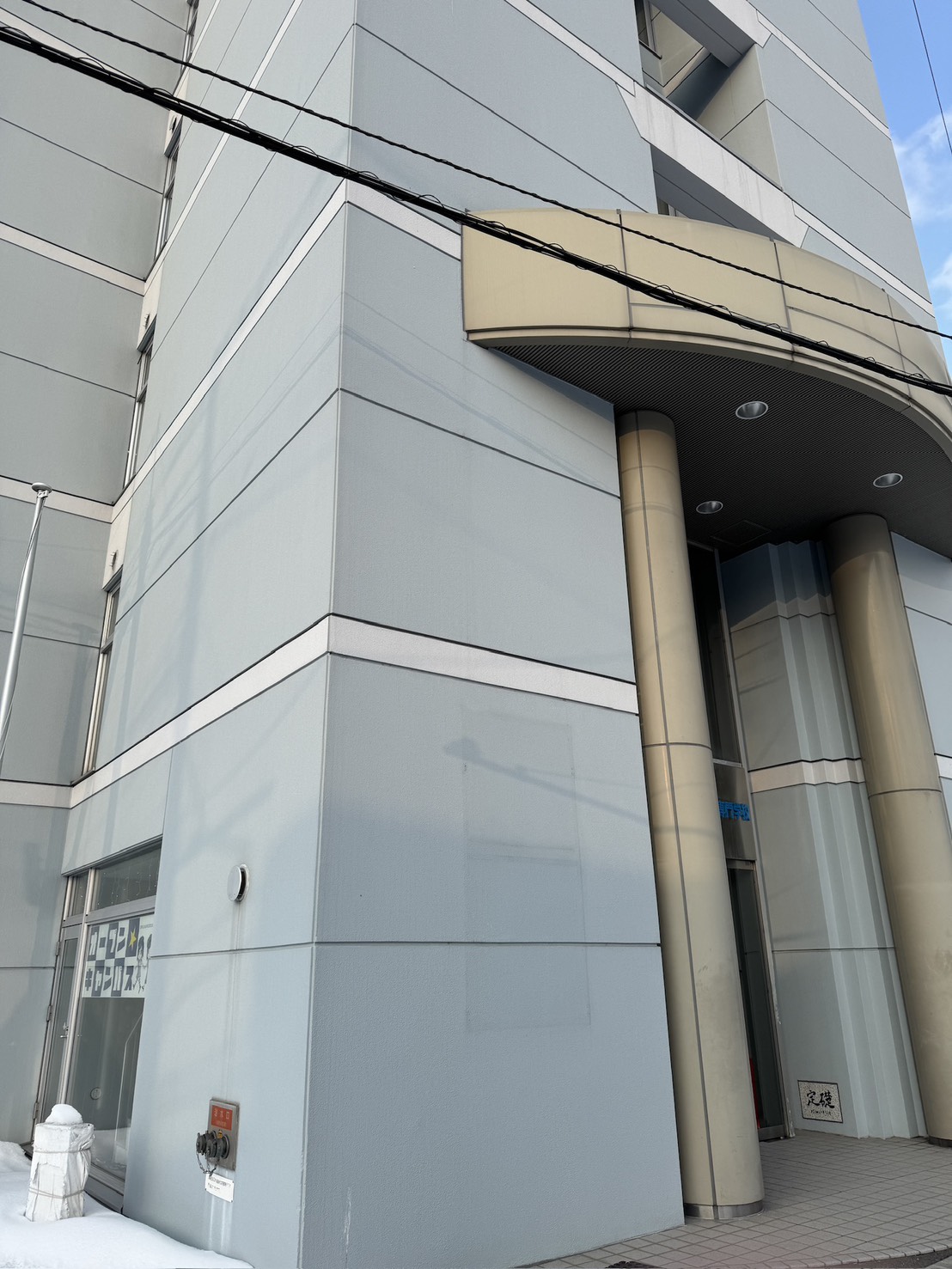 テスト投稿です